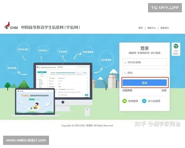 体育人才培养近期打破学历壁垒，建立能力认证新体系