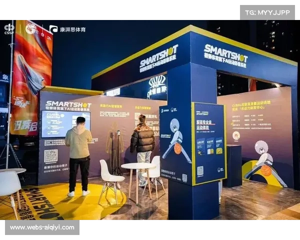 本季度实时精彩瞬间自动聚类引擎上线 助力赛事数字化平台实现快速分发